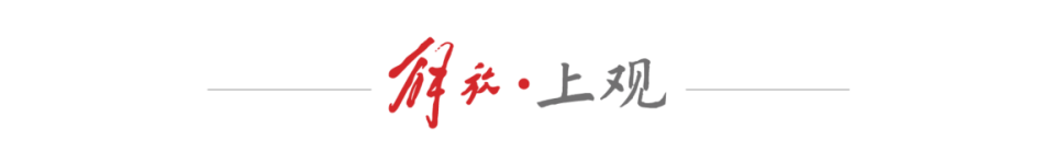 而中国队则
