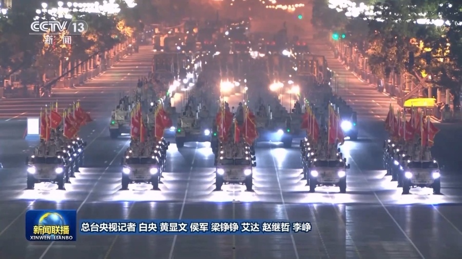 库克斯两罚