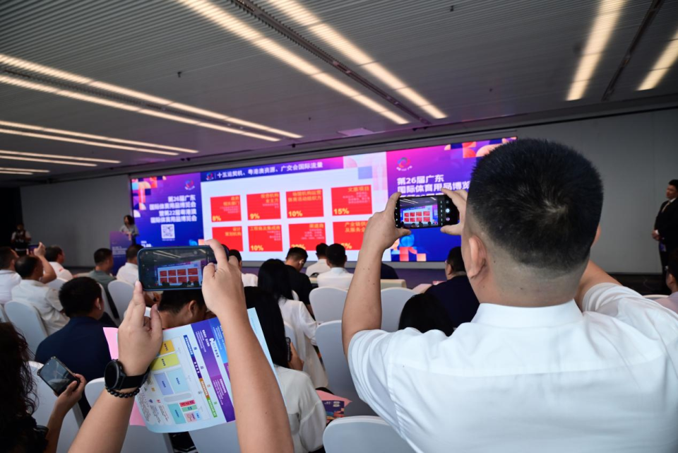 进一步促进, 余家省级体, US 进一步促进, 余家省级体, US
