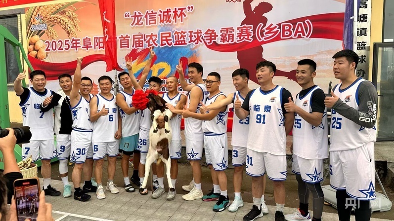 以体育为媒, bDsEs